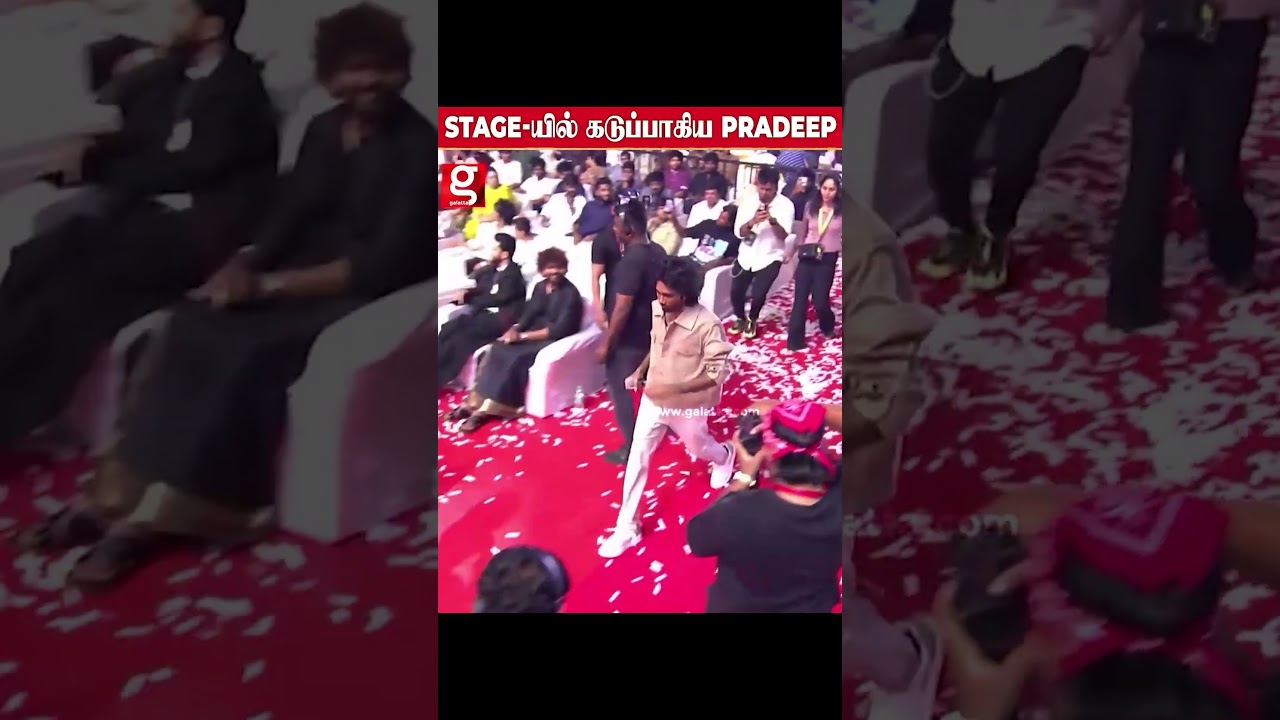 Stage-யில் கடுப்பாகிய Pradeep 😱.| | Rj Balaji | | Nayan | LIK | Vignesh Shivan | Pradeep Ranganathan