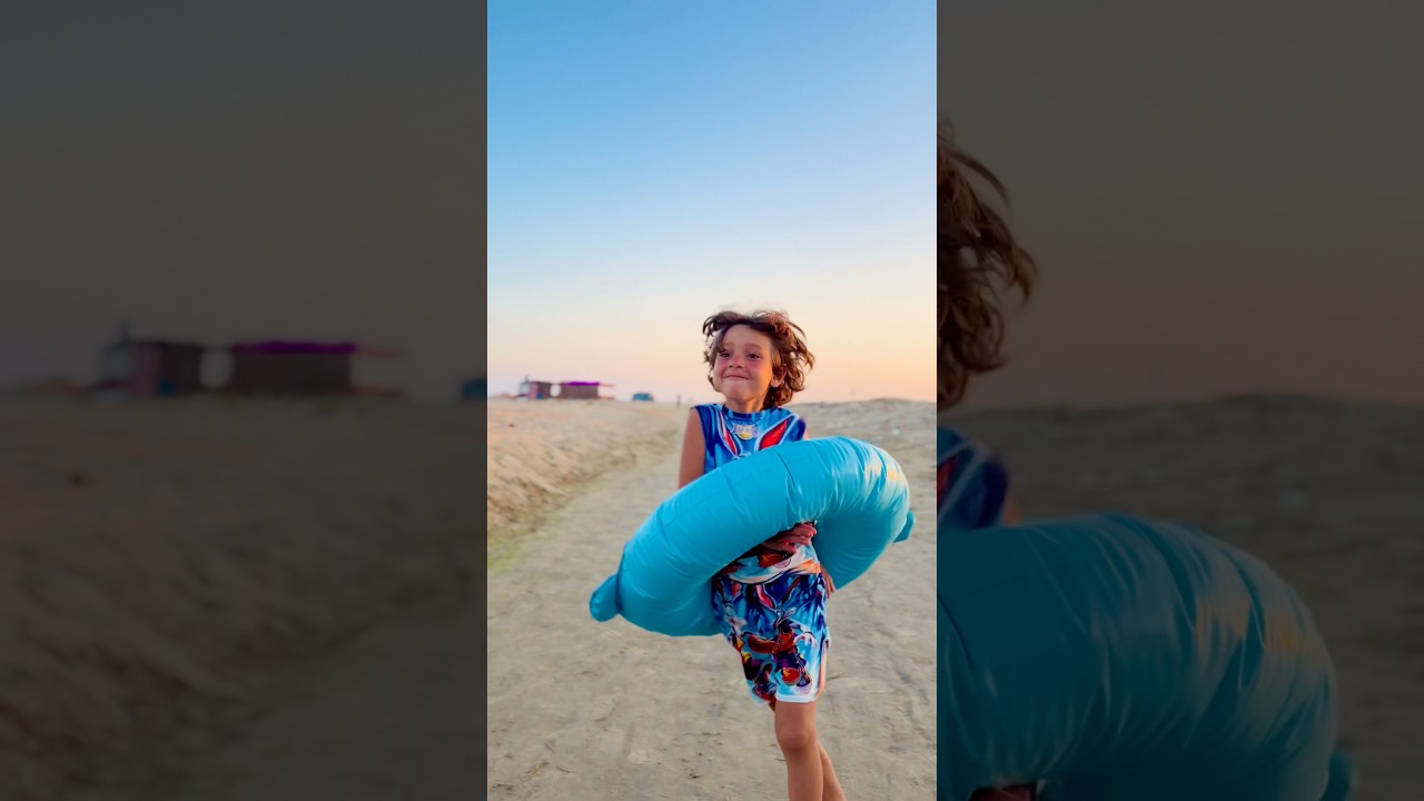 لما نروح البحر واخونا الصغير يجي معانا😂😱🤦🏻‍♂️