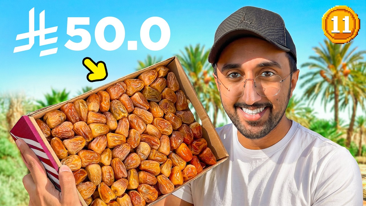 من 0.01$ الى كأس العالم أمريكا ! اليوم #11
