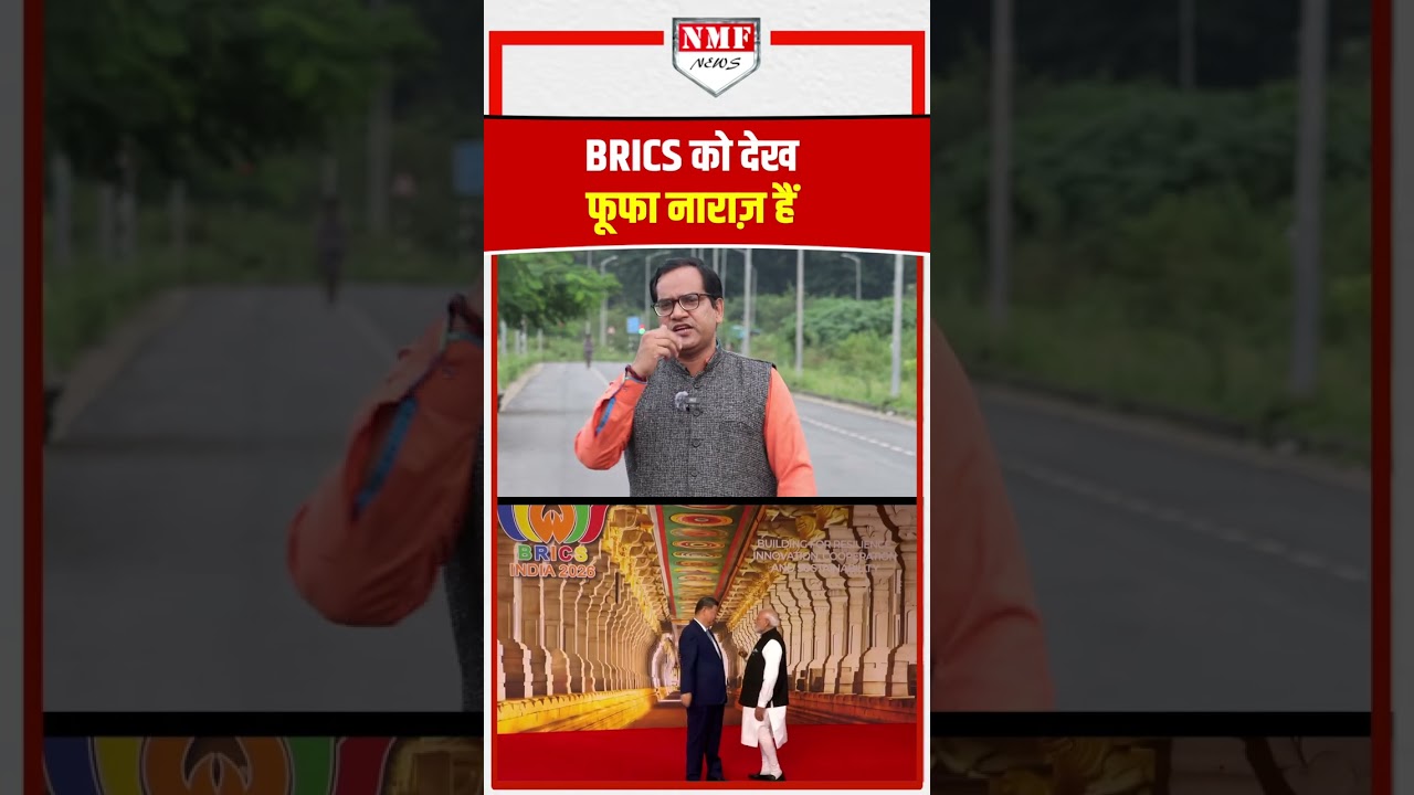 BRICS की सफलता देख भारत में बर्नोल की बिक्री में इज़ाफा