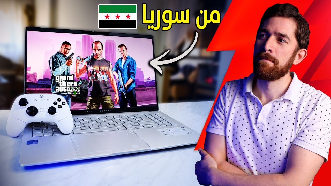 زرت اغرب سوق العاب.. في العالم!