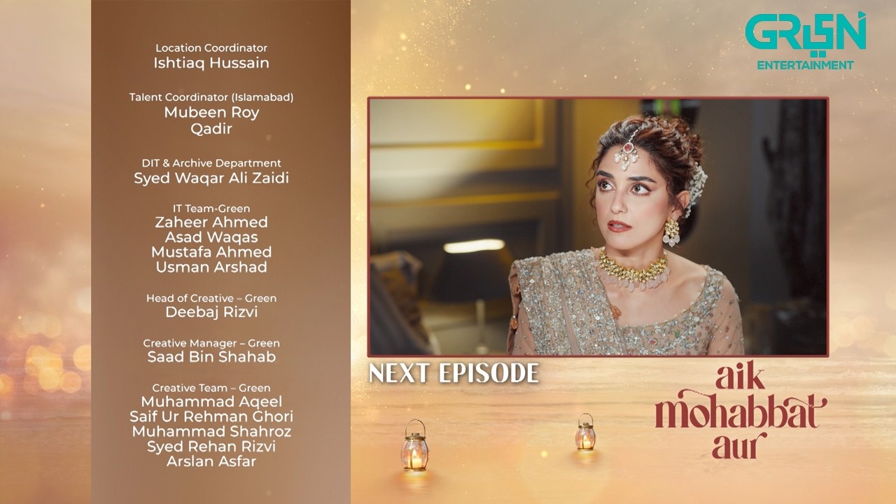 Aik Mohabbat Aur Episode 13 (Teaser) 14th July 2026 | Ahad Raza Mir & Maya Ali | Pakistani Drama