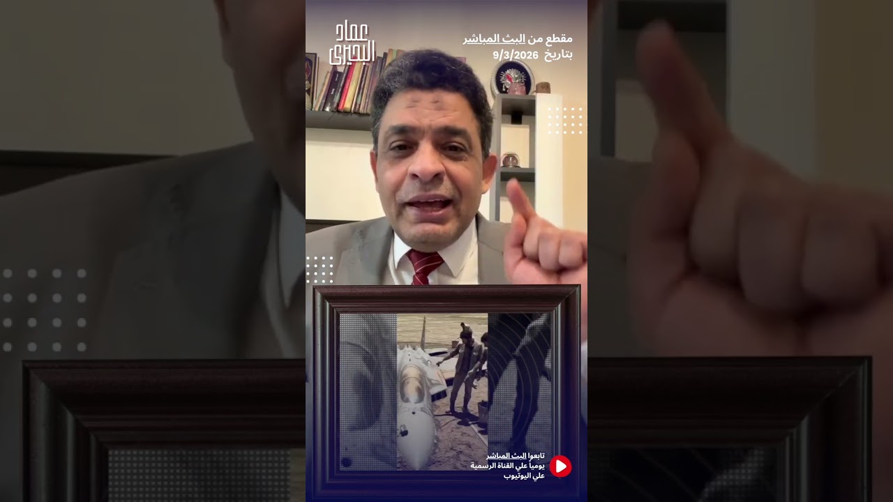 الطائرات والمنصات المنفوخة.. قصة "الخداع البصري" الذي كلف ملايين الدولارات.