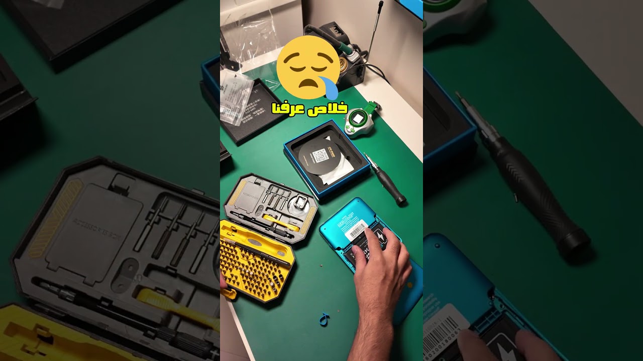 الجهاز السحري وصل  💥 💥💫|JCID V1S Pro| الجهاز اللي بيعمل المستحيل