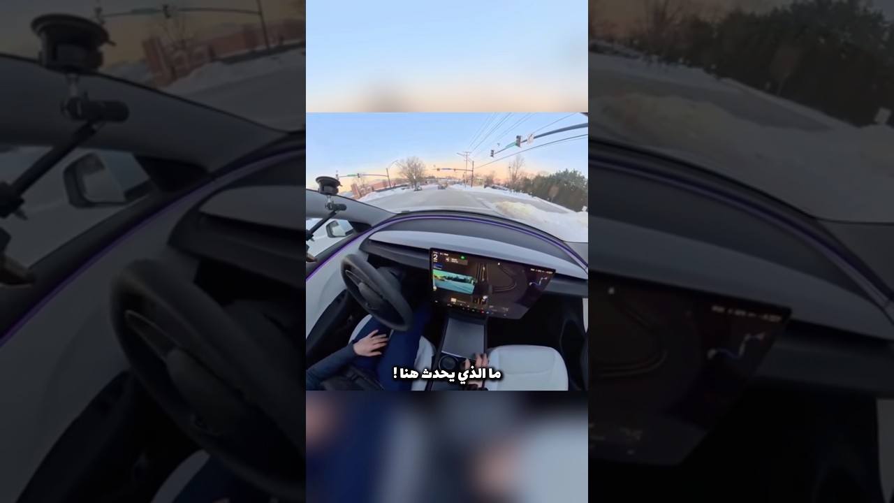 هل تحب السيارات كهربائية ؟