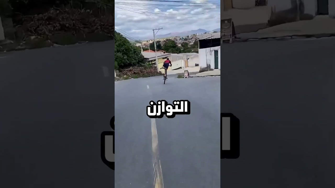 راكبين الدرجات يحبون الاحضان🥹❤️