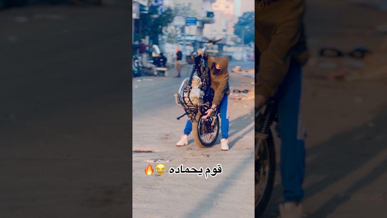 حد ملاحظ حاجه غريبه😱 #funny #كامري #محركات #اكسبلور #الترند