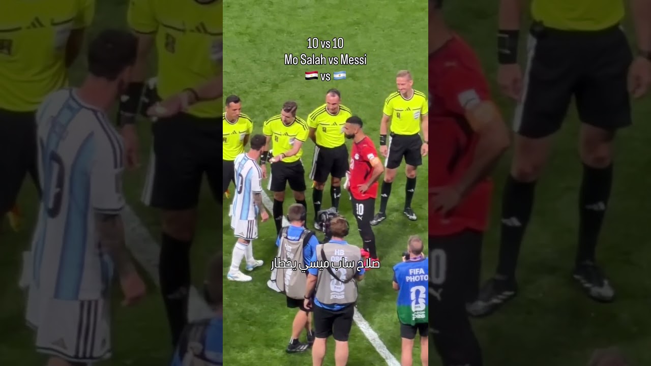صلاح ساب ميسي يخطارEgypt vs ArgentinaWorld Cup10 vs 10