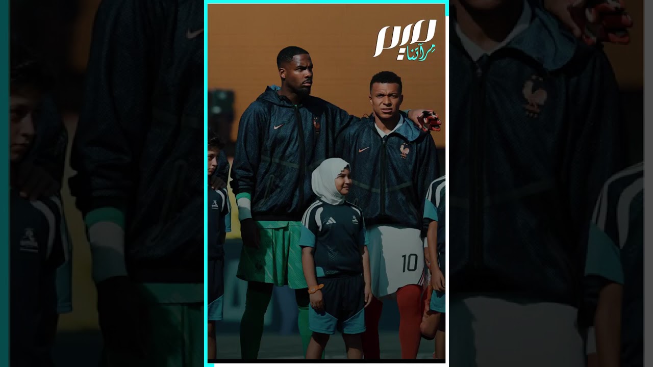 حجاب في المونديال يثير جنون فرنسا
