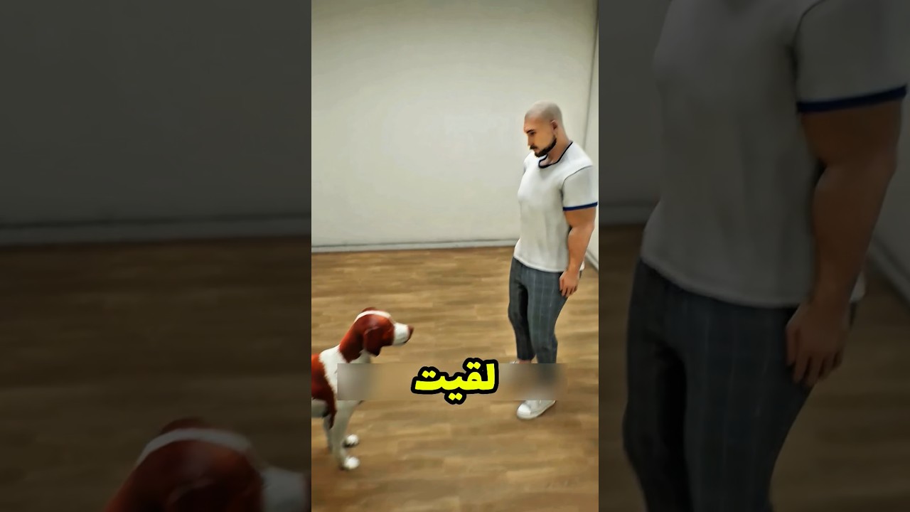 لا تتسرع وإلا ستندم..!😱😔