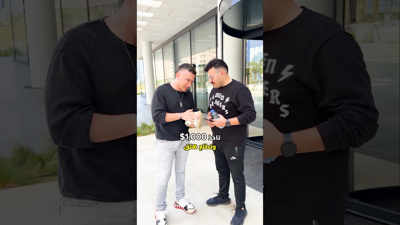 بتسافر سوريا تجبلي طبق برازق؟