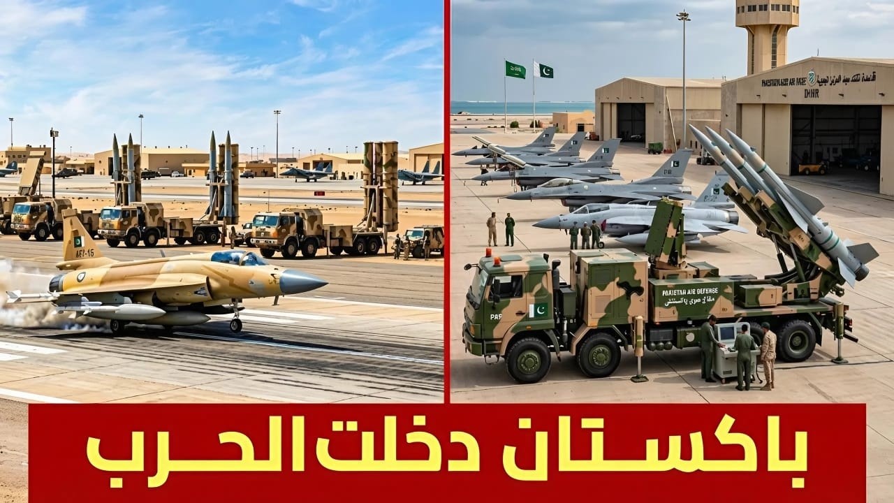 عاجل جدا، باكستان تدخل الحرب، ونتنياهو يعلن الدول التى ستدمرها الحرب بعد انهيار المفاوضات