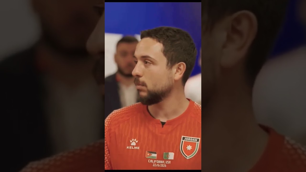 كلام الأمير حسين بن عبد الله مع النشامى عن مباراة الأردن و الارجنتين #كأس_العالم #يزن_النعيمات