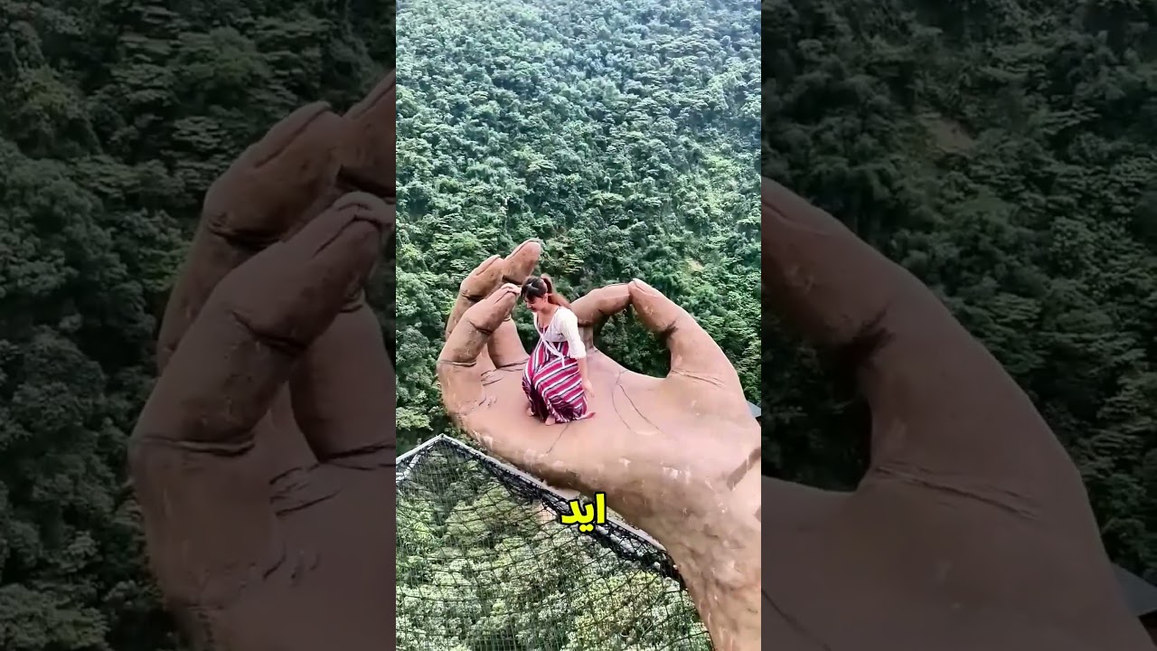 يا ماما طالعة علي فين😀