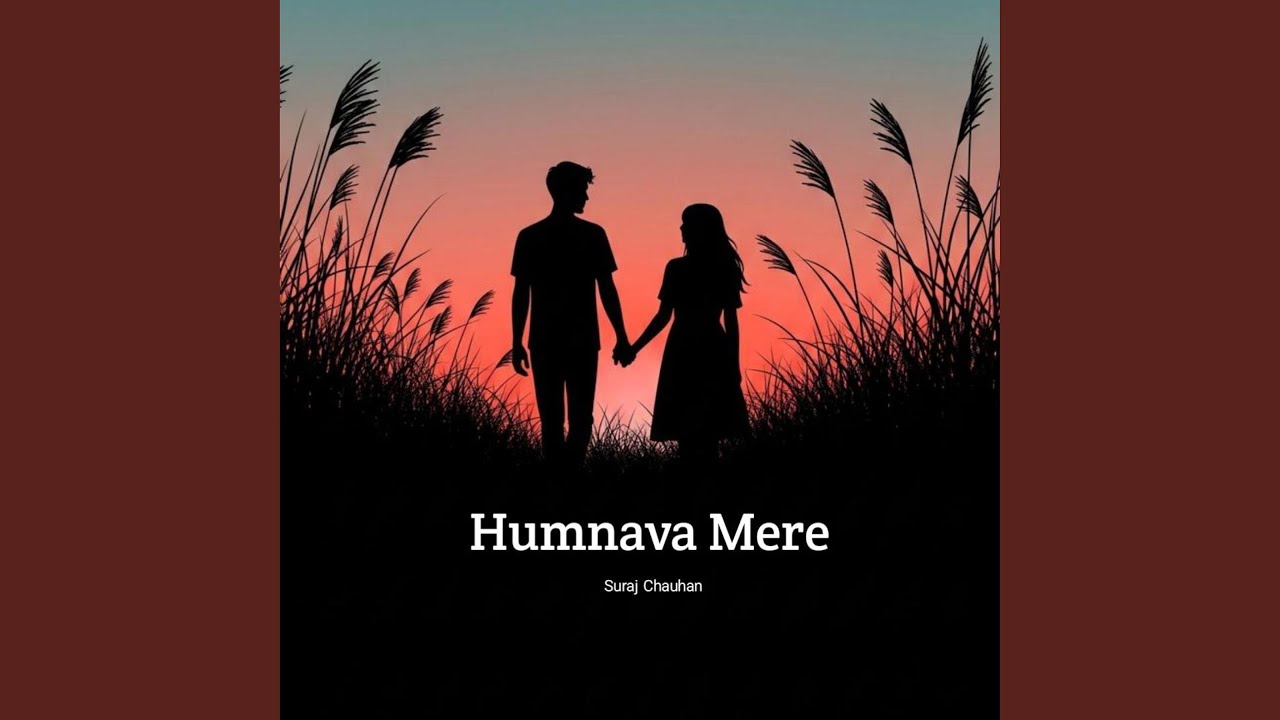 Hamnava Mere