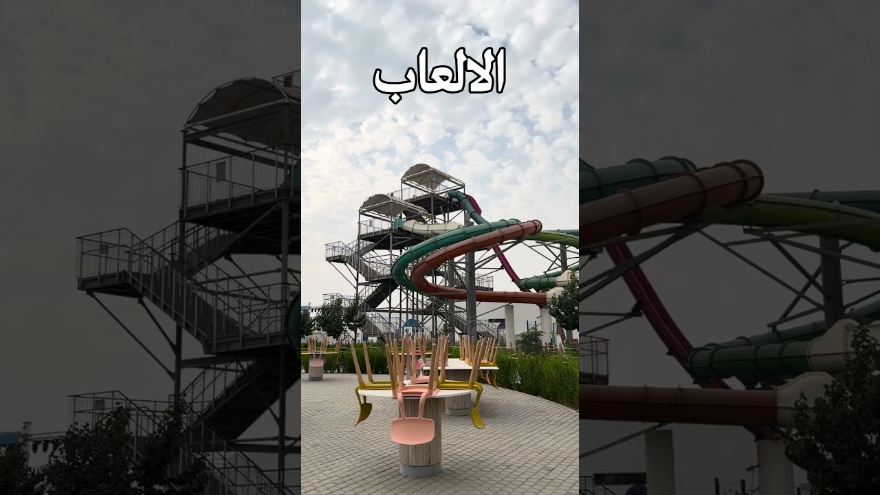 ٢٢ مارس، ٢٠٢٦