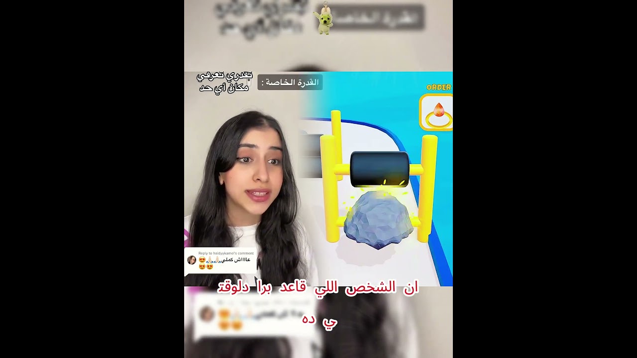 #fyp #foryou #acting #pov #😘❤️😘school #family