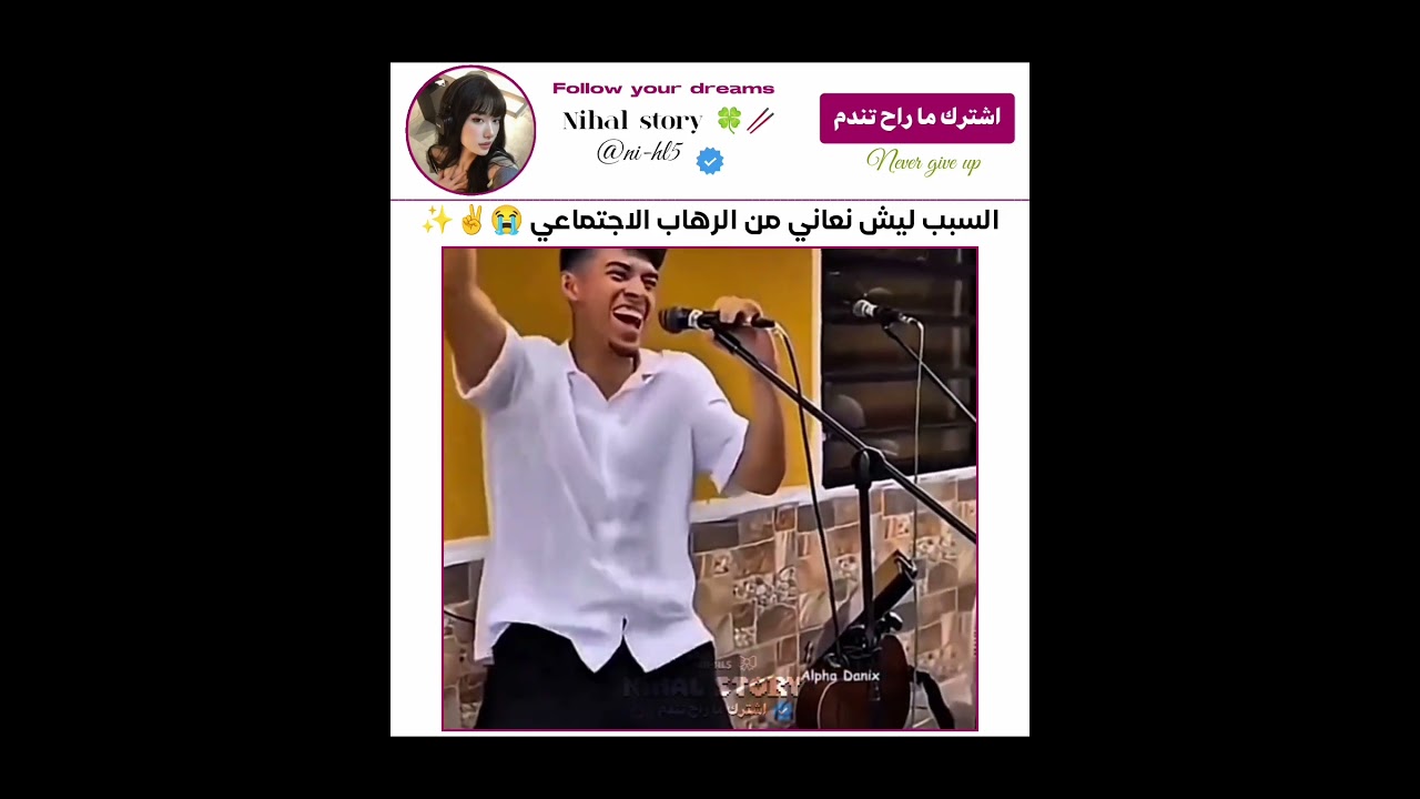 اشترك #fyp 🐚 #youtube ✨️🍀 #shorts 🌷#اشترك_بالقناة 🌸 #bts #kpop ☘️