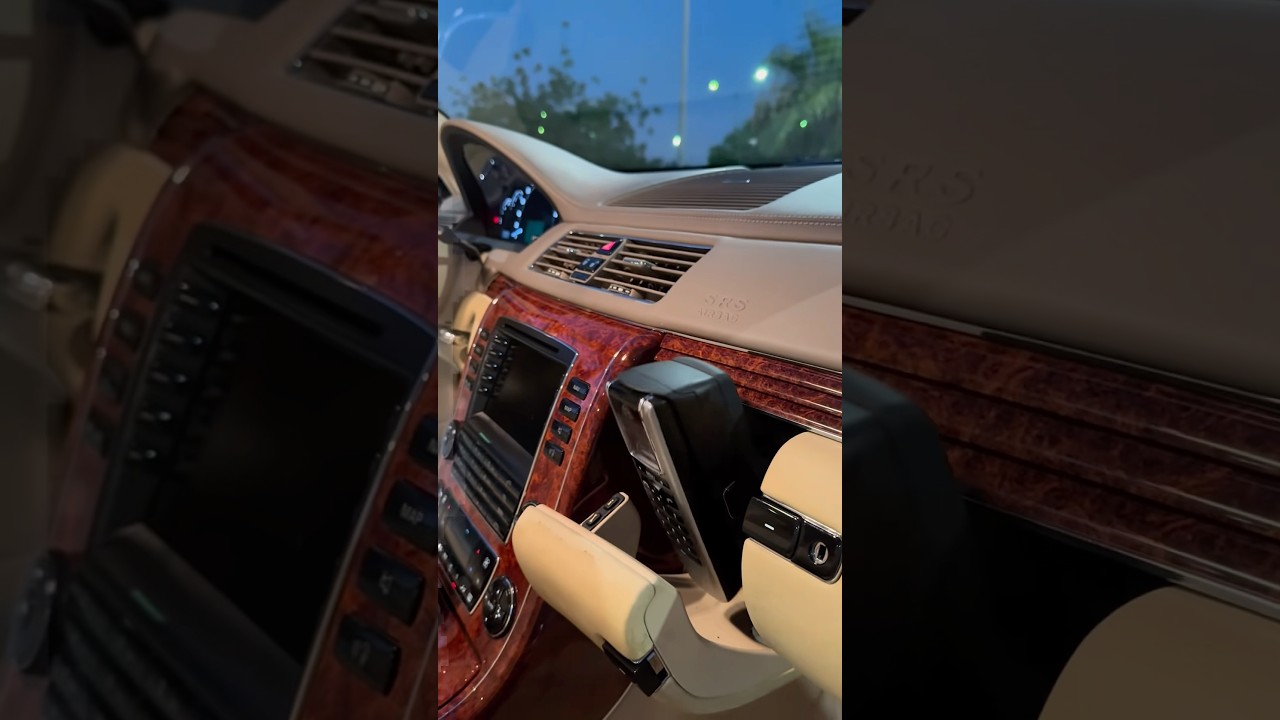 رغم قدمها شف مواصفاتها