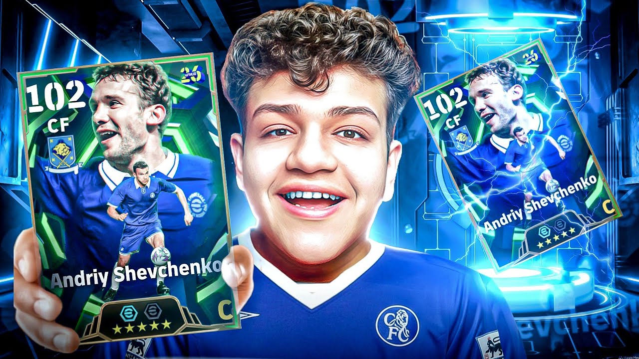 اول تجربة لـ شيفشنكو المجاني الجديد 🤯🔥 مهاجم اسطوري ولا مقلب‼️ eFootball 26