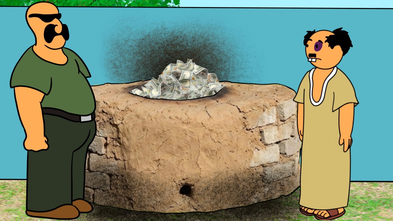 تنور الفاسدين