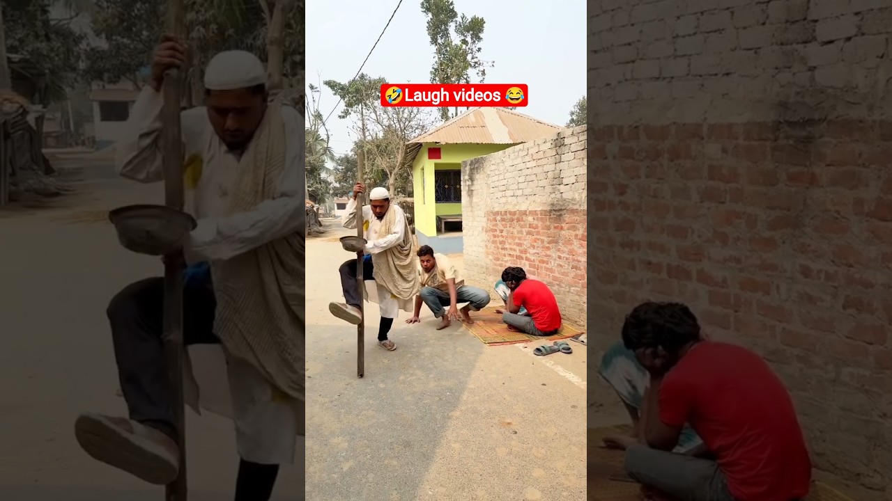 #trend