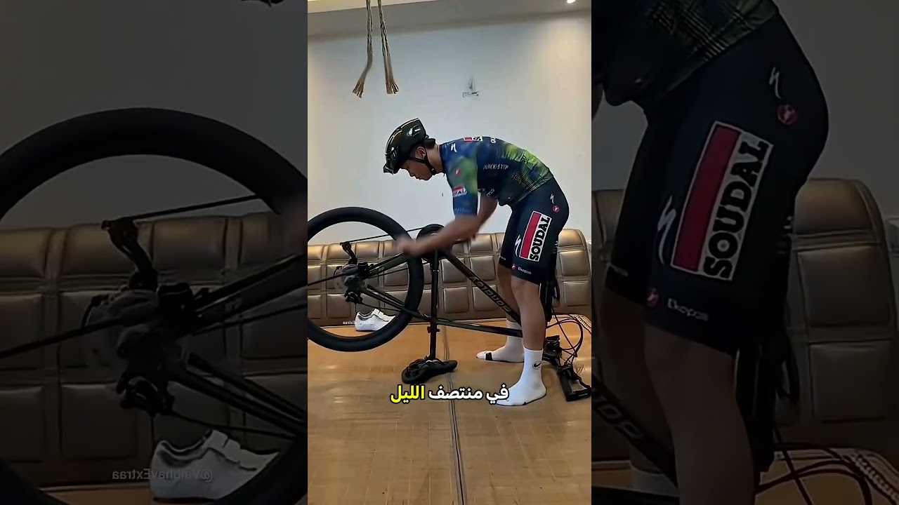 عندما تكون دراجتك أهم من نومك! 🛌❌🚴‍♂️