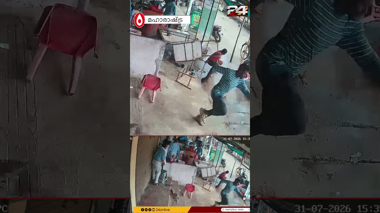ചായക്കടയിലിരുന്നവര്‍ക്കിടയിലേക്ക് കുതിച്ചെത്തി കാട്ടുപന്നി, ആക്രമണത്തില്‍ ഒരാള്‍ക്ക് പരുക്ക്.