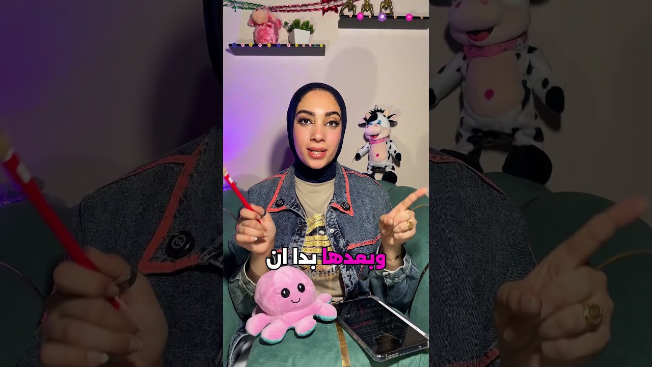حيوانات مئلوفه(سمك)🐟🐠😗