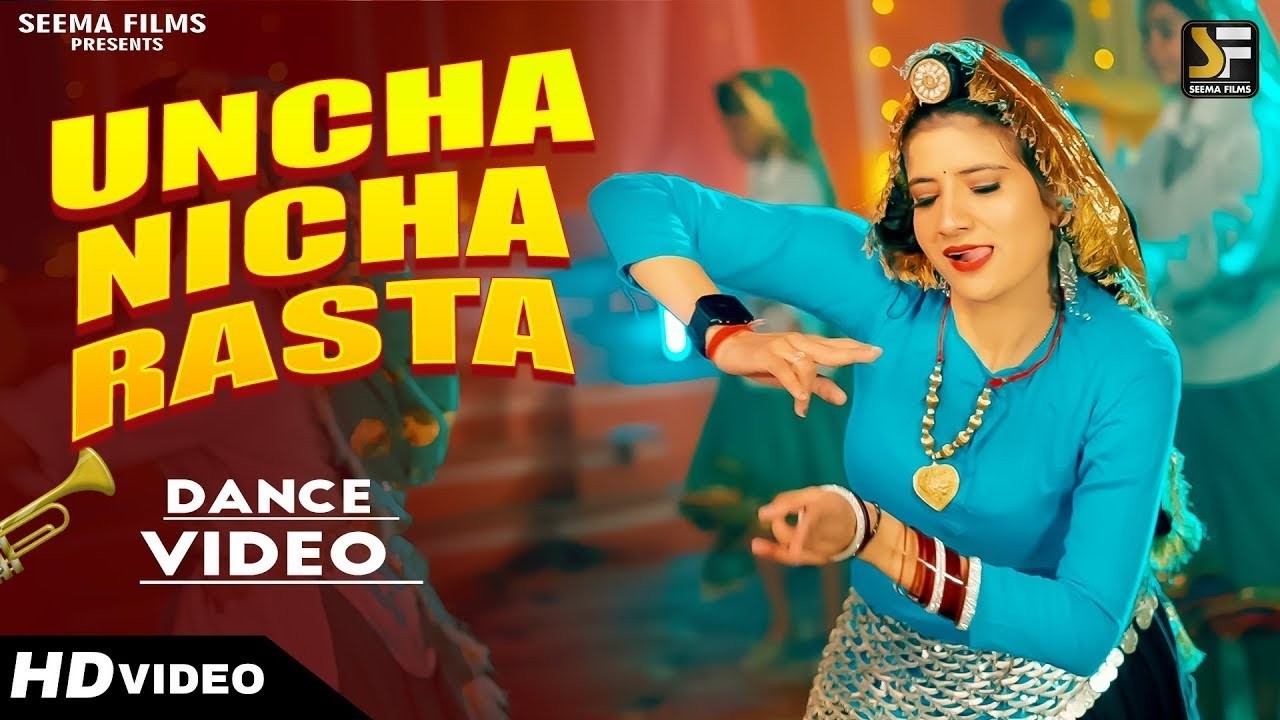 Uncha Nicha Rasta - New Haryanvi DJ Viral Song 2026 | Raj Mawar, Komal C | Bharti Choudhary Dance
