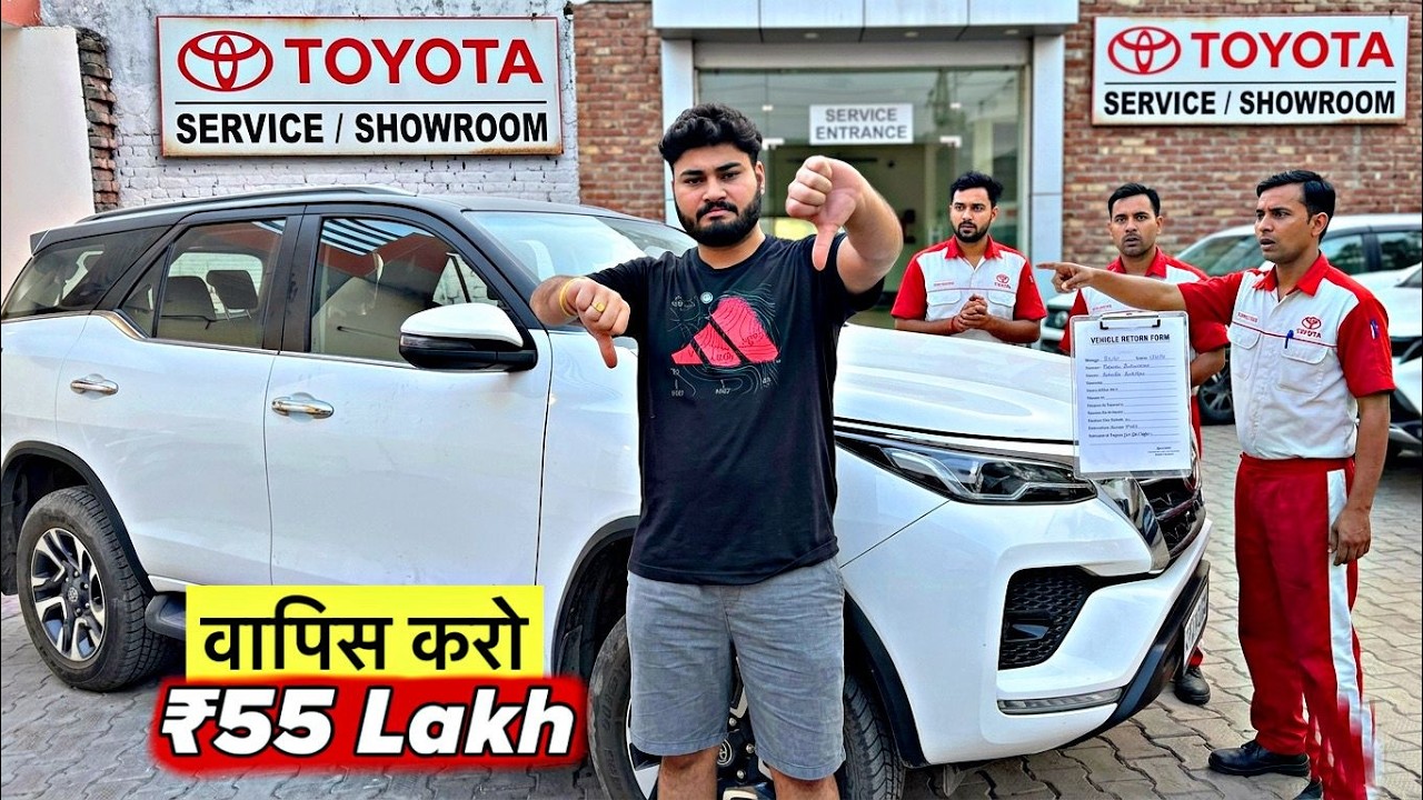 😤 जा रहा हूँ Toyota को Legender वापिस करने 🙏 WHY I HATE FORTUNER 2026 ? 👎