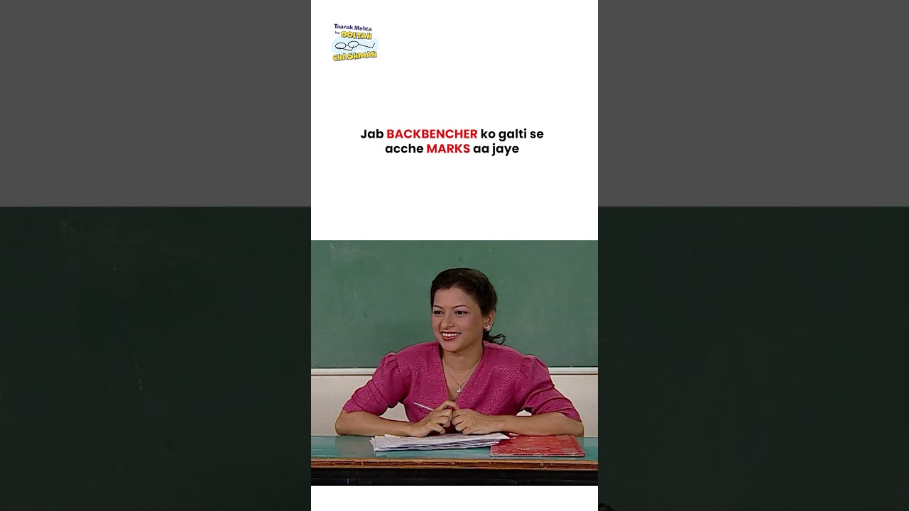 Jab backbencher ko galti se acche marks aa jaye ! #tarakmehta  #rcb #funny #comedy #mumbaiindians