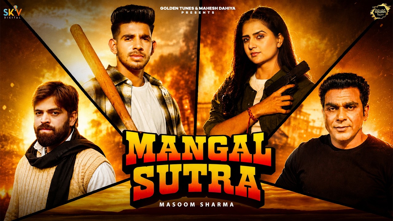 Mangal Sutra (Official Video) Masoom Sharma | Ashu Twinkle | Rohit Deshwal | Shivani Yadav |