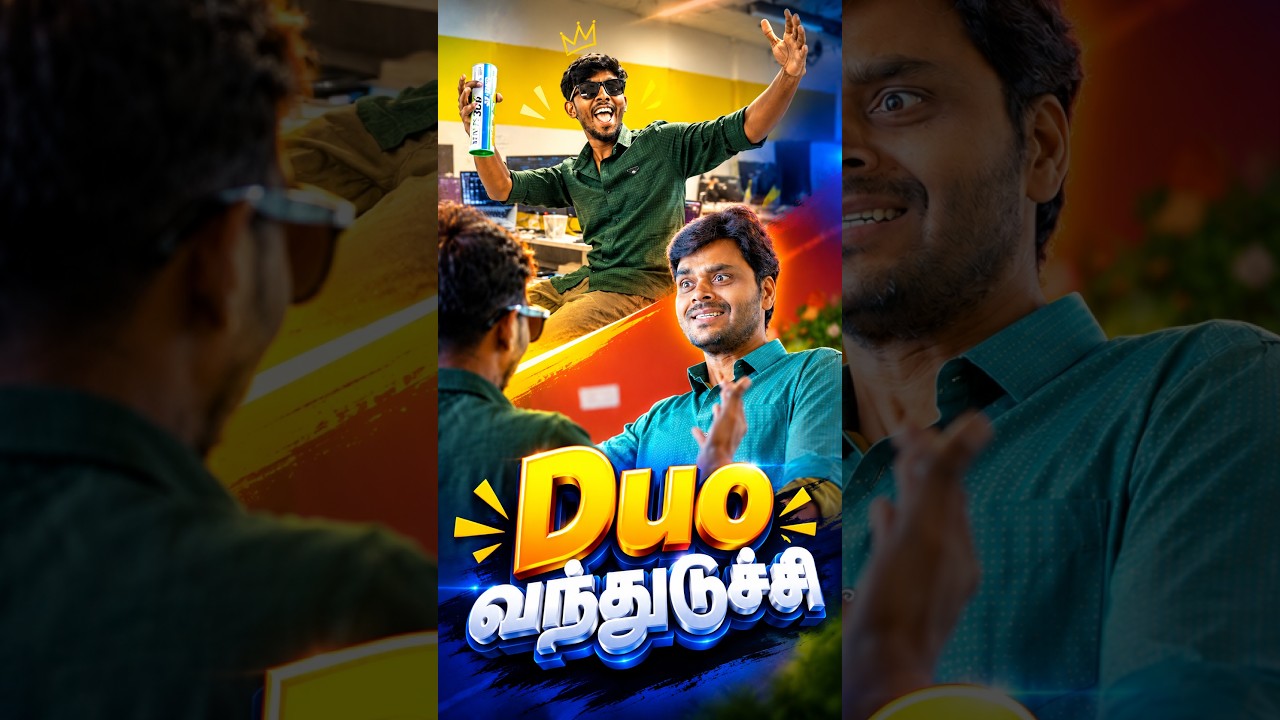 🔥iPhone DUO வந்துடுச்சு மாமே! 😍 Hands-On Experience #apple #iphoneduo #tamiltech