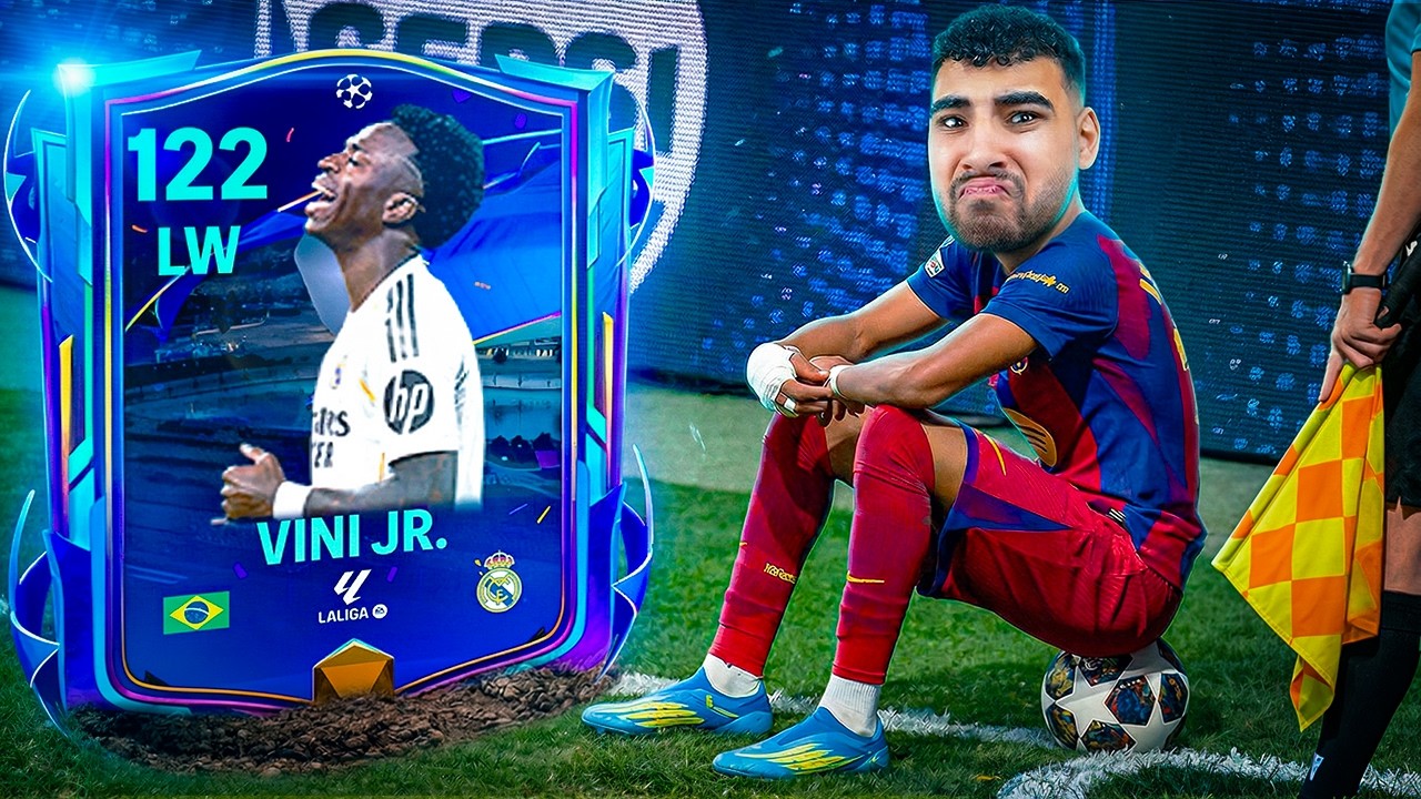 تختيم حدث الشامبيونز ليج والبحث عن فيني أبو موزة🇧🇷🔥