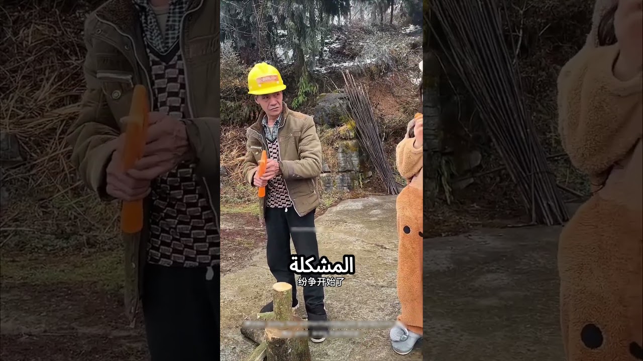 بتعمل كل حاجة من الجزر #viral