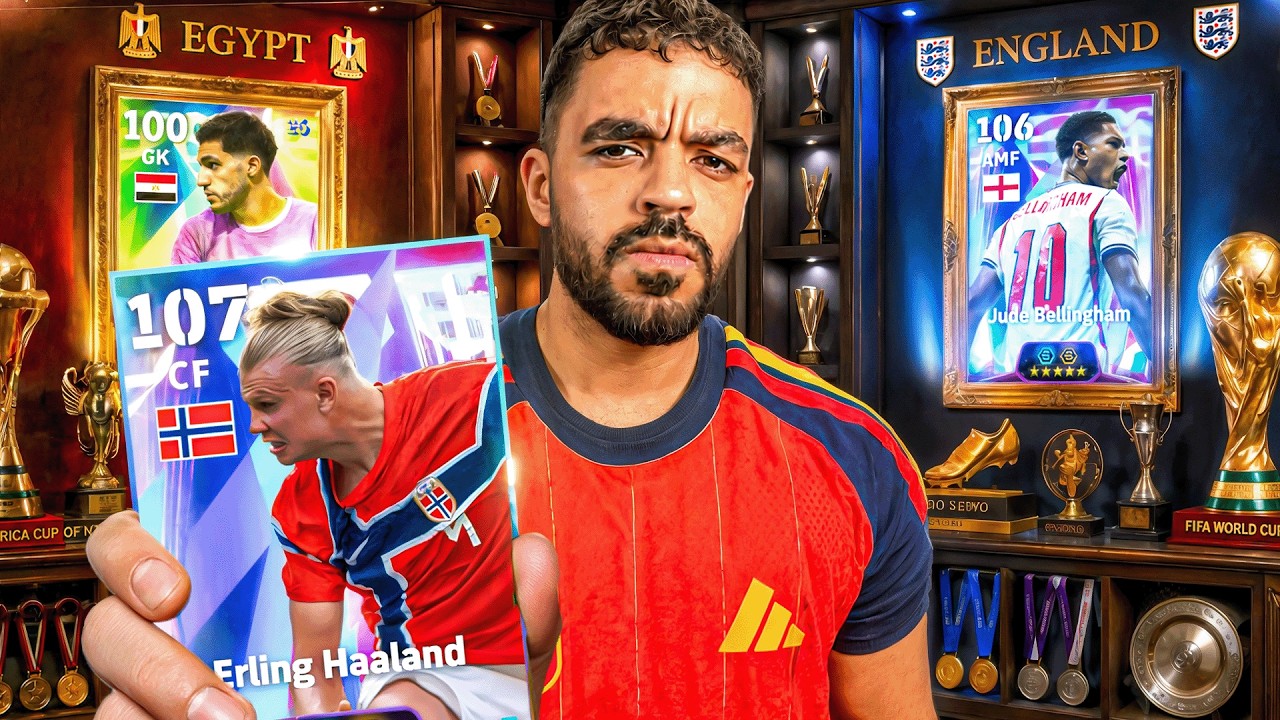 فتحت بكج نجوم دور16 في كأس العالم🤯عودة العنكبوت الفرعوني🔥|efootbal 2026