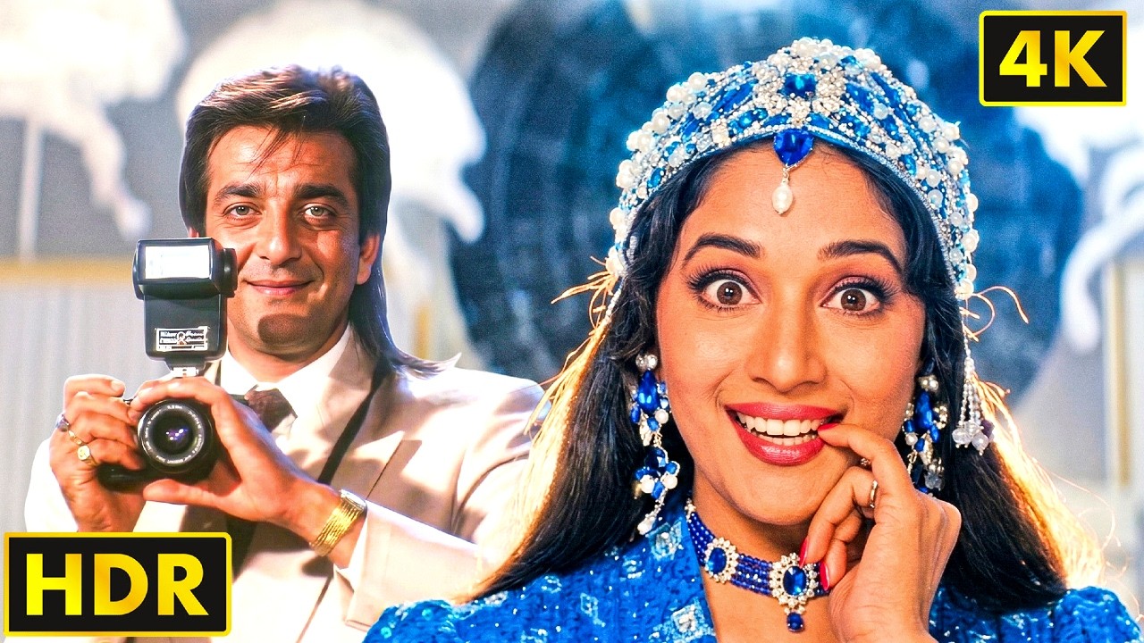 तू शायर है मैं तेरी शायरी - Sanjay Dutt & Madhuri Dixit Romantic Song | Alka Yagnik | Saajan Movie