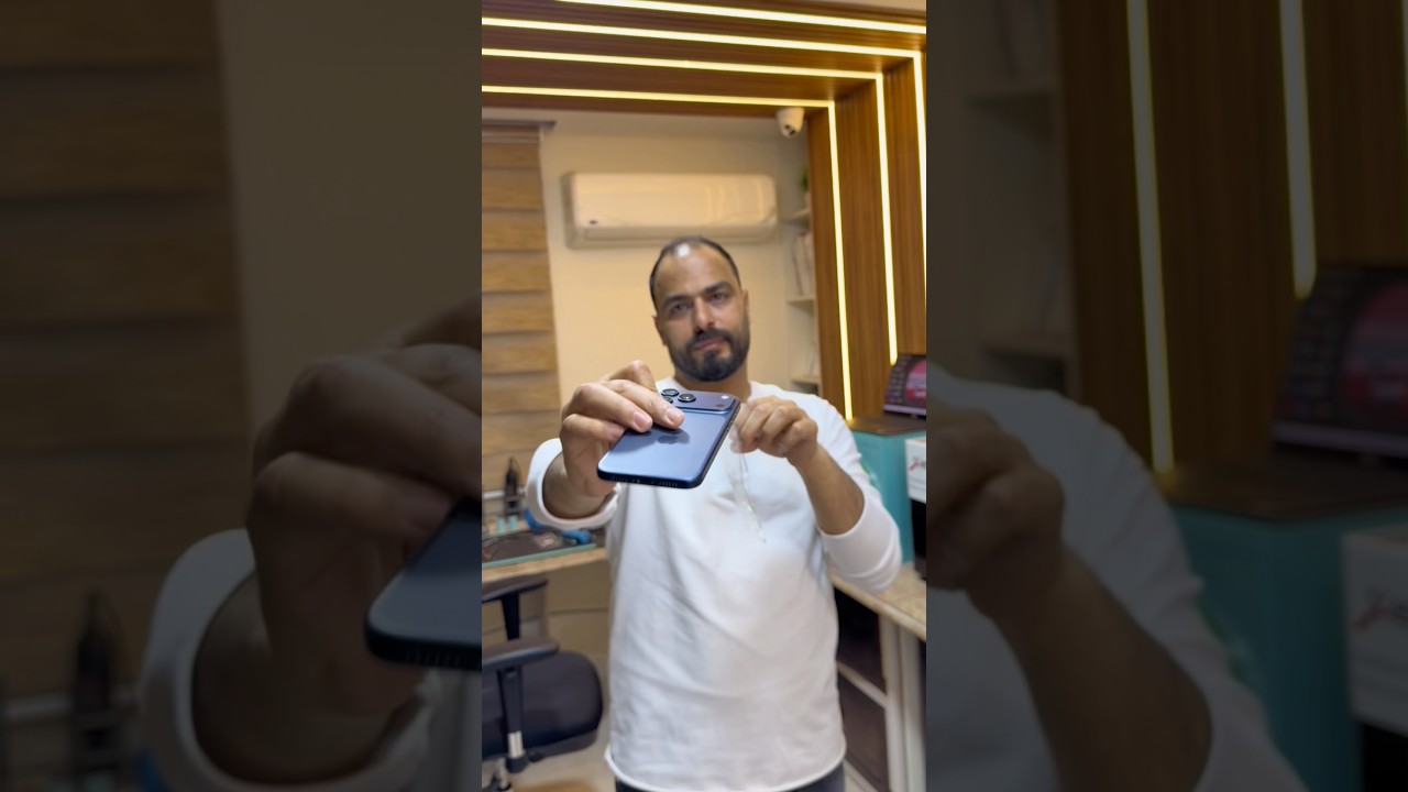 تغير باغه ١٧ برو ماكس #طبيب_المحمول