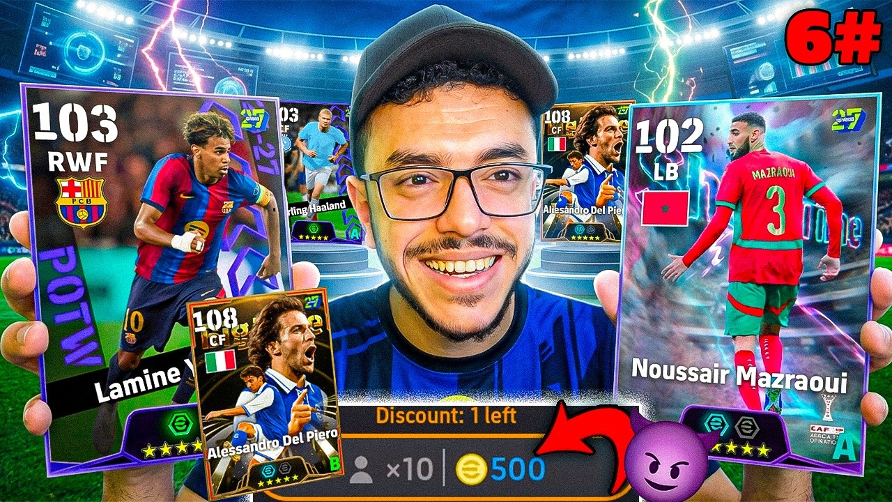 من الصفر # 6 وديت الخمسمية😂عودة بكج دوري الابطال🤯efootball2027