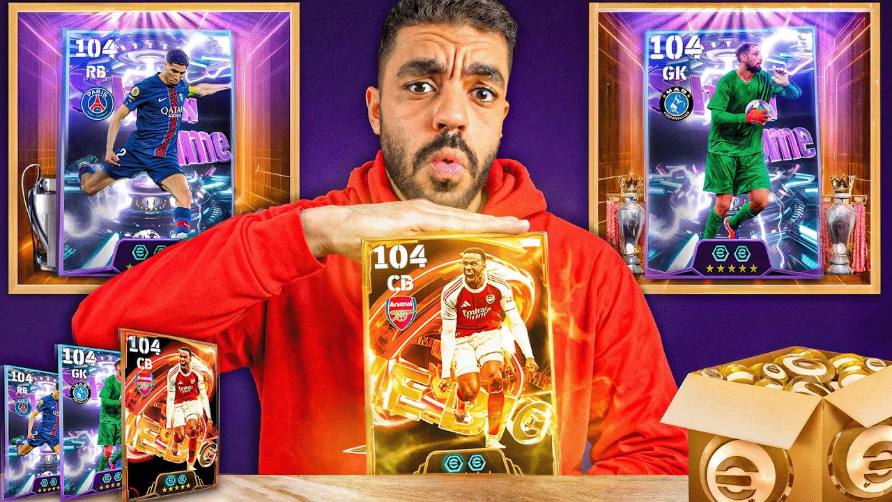 فتحت بكج افضل مدافعين في الموسم 🤯عودة افضل ظهير مغربي🔥|efootbal 2026