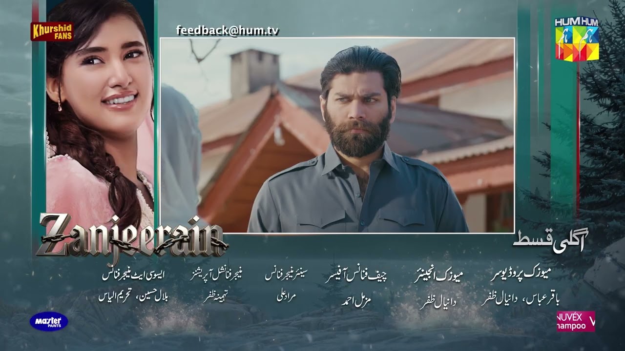 Zanjeerain Episode 27 Teaser | 29th July 2026 | ft. Sajal Aly & Danyal Zafar | HUM TV