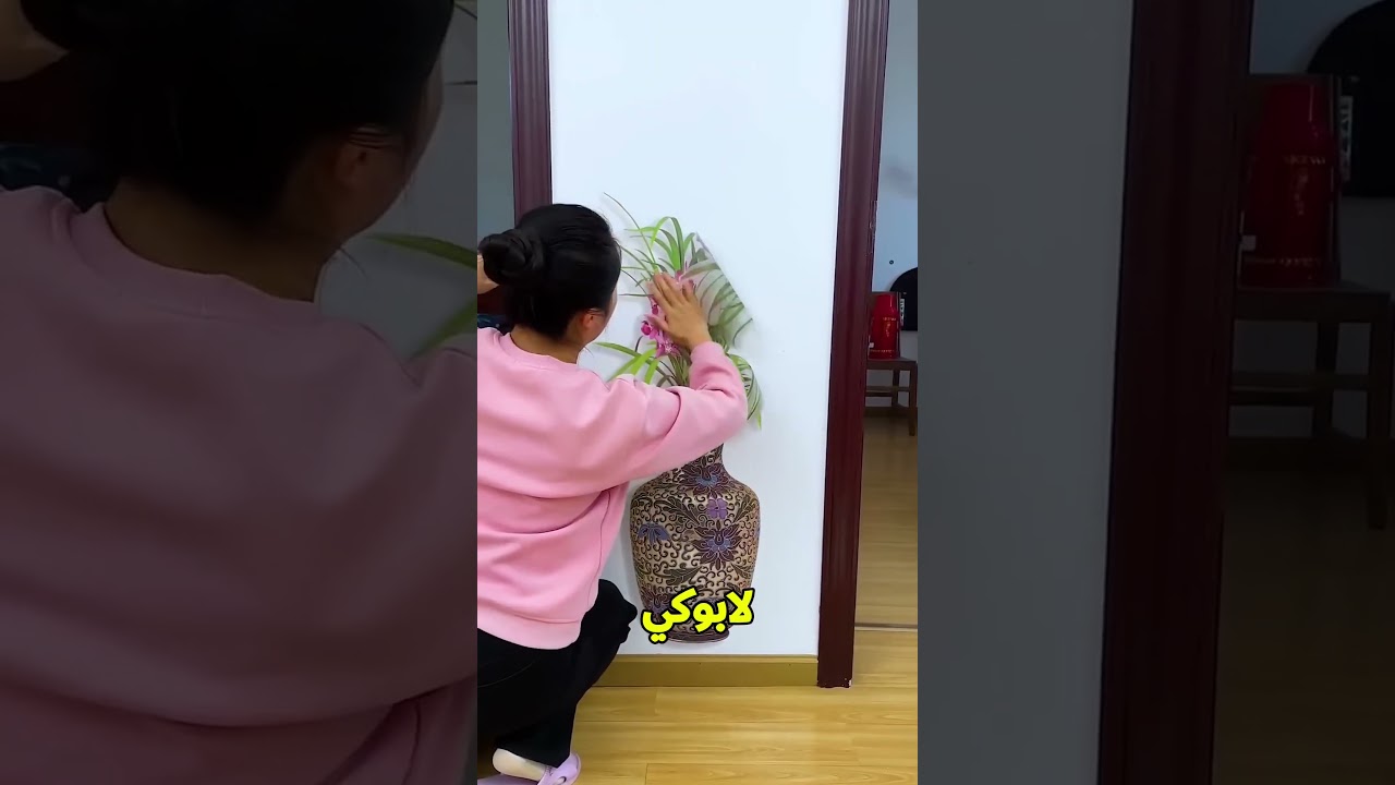 ماما المجنونة وفكرة الحيطة الغريبة 😂