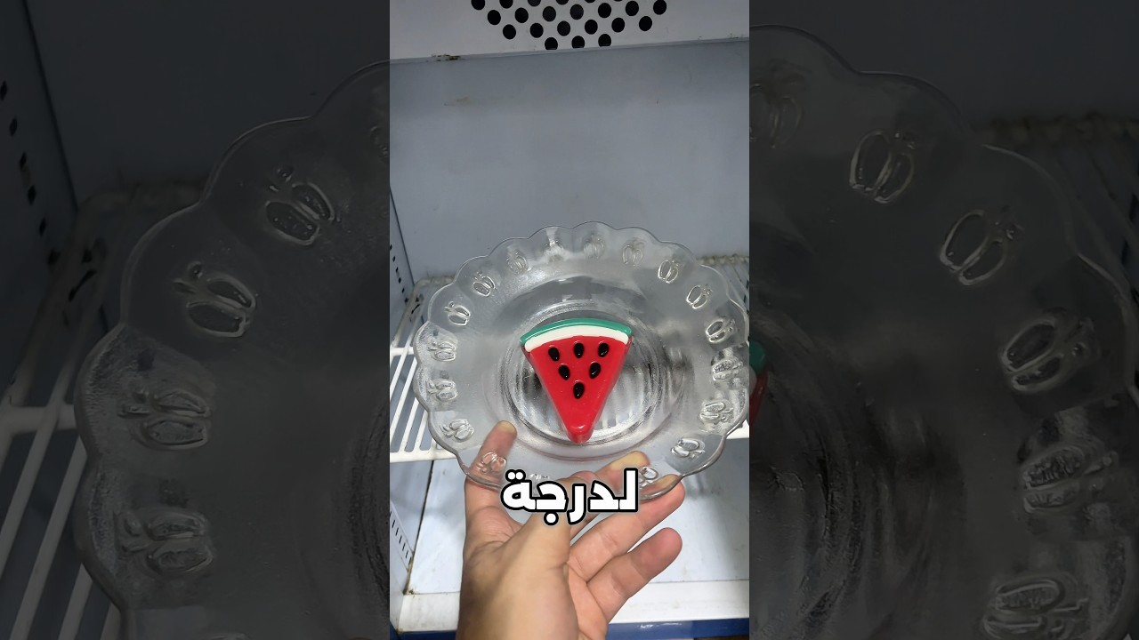خليت صاحبي ياكل سكوشي البطيخ😨🍉