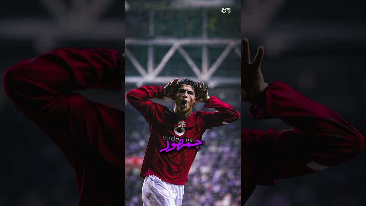 سر رمي الألعاب في الملعب 😳💔 القصة هتكسر قلبك! #كرة_قدم #viral #fyp #football #shorts