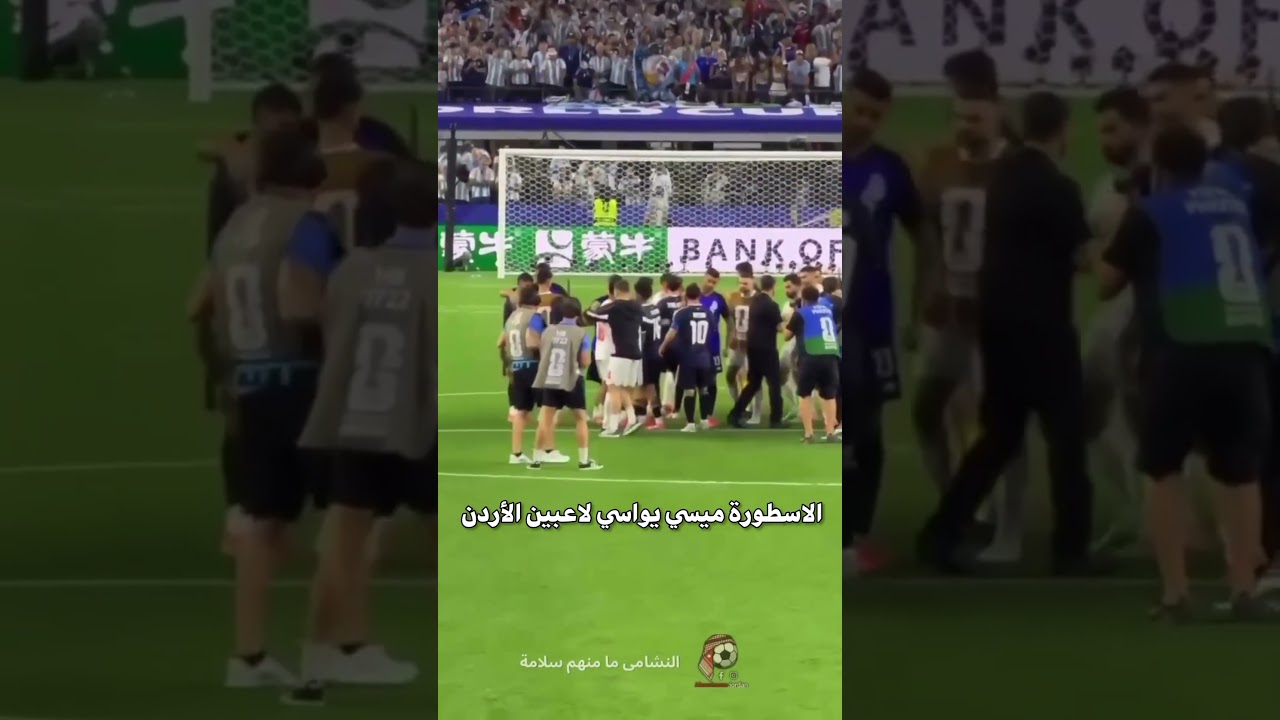 موسى هون قطع قلبي💔 #المنتخب_الاردني #اكسبلور