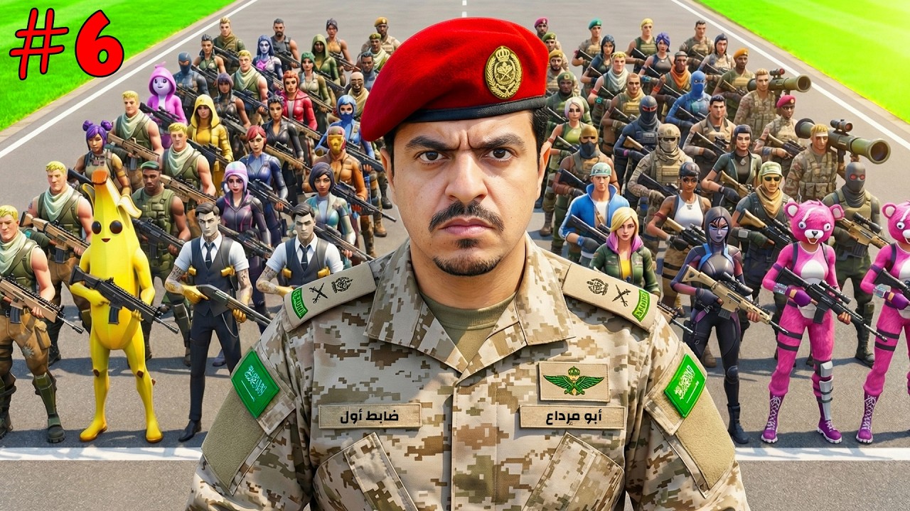 تجنيد المواطنين وبداية الحرب ضد أخطر عصابة 🔥 ريسبكت تاون #6