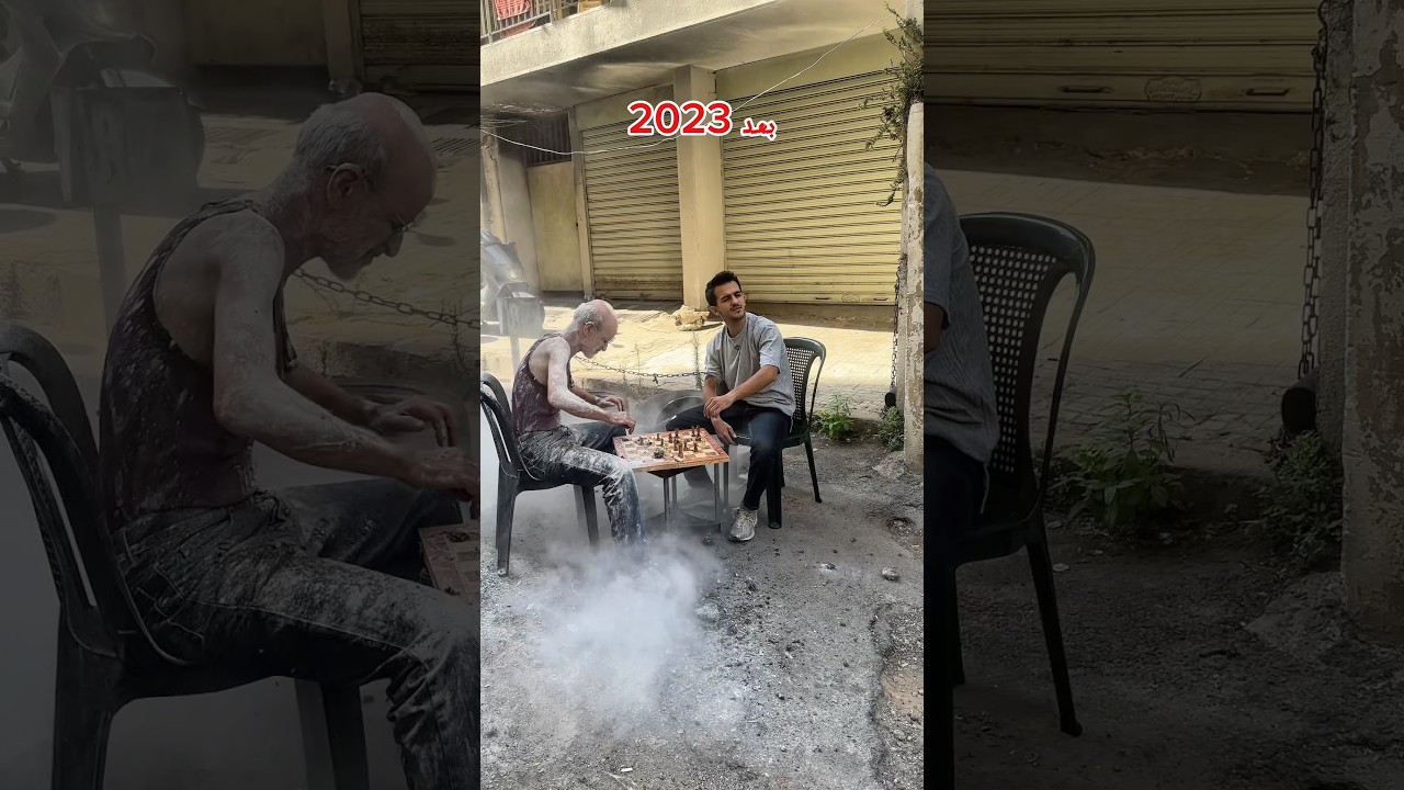 كان بخوفنا صوت المفرقعات 😂