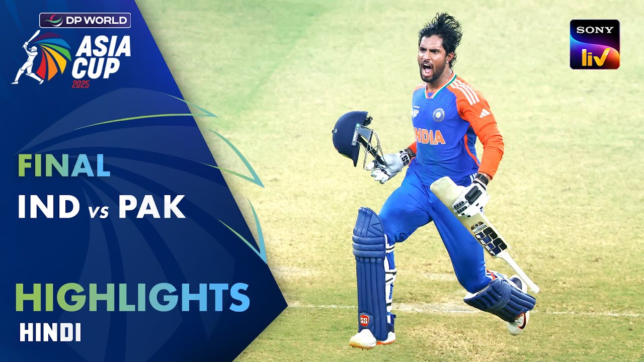 India vs Pakistan | Final | Hindi | Highlights | DP World Asia Cup 2025