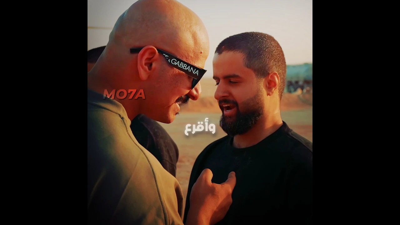 اعطاه ميوت 😂🔥 #تصميم #باور #شونق #shongxbong #ترند #ترند_تيك_توك